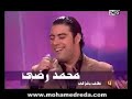 mohamed reda mohamed reda
