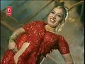 Surjit Bindrakhia - Tera yaar bolda Surjit Bindrakhia - Tera yaar bolda