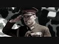 Tribute: Letters from Iwo Jima