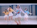 Meghan Trainor - No Excuses : Gangdrea Choreography