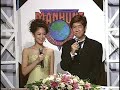2005 Manhunt International World Final - Part 2