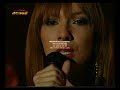 Adela Popescu-Mai ramai (By Sheva)