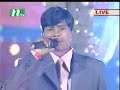 close up 1 Bangla
