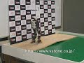 Robovie-X SlopeWalk?????? Robovie-X SlopeWalk??????