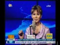 نانسي عجاج