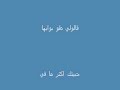 lebanese oldies songs   lebanese 80s mix 1