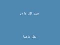 lebanese oldies songs   lebanese 80s mix 1