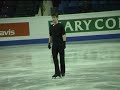Brian Joubert
