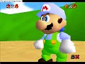 Super Speckledorphio 64?