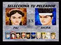 Los