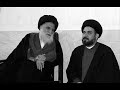 Sayed Abdul Majid Al-Khoei son of the late Grand Ayatullah Sayed Abulqasim Al-Khoei, was martyred on 10th of April 2003 in Najaf, Iraq after the fall of Ba'ath regime in Iraq.