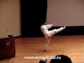 Taekkyon