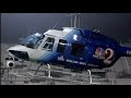 WESH Chopper 2 Dries UCF Field WESH Chopper 2 Dries UCF Field