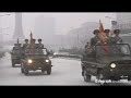 Kim Jong-il given military funeral in North Korea