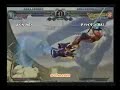 Baiken vs Venom (nice stuff) Baiken vs Venom (nice stuff)