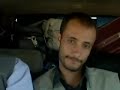 Reluctant Friends - Yemen