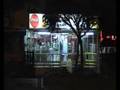 Warful is Peaceful