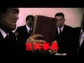 Zomvideo (Zonbideo) theatrical trailer - Japanese zom-com/zomedy