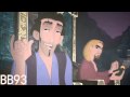 Tulio and Ariel - Sleep - DHS - Part 10