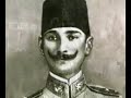 Türkiyenin kurtuluş savaşı destanı, müzik eşliğinde kurtuluş savaşı görüntüleri slaytları,çanakkale zaferi, şehitlerimizin anısına, kurtuluş savaşında kadınlar Mustafa Kemal Atatürk, Cumhuriyetin ilanı, İstiklal savaşı, videolarla video ile milli mücadele yılları, izmirin kurtuluşu, 10 kasım, çanakkale zaferi,  kurtuluş savaşında mehmetçik, conk bayırı, anafartalar, zaferi , Türkiye Büyük Millet Meclisinin açılışı, atatürk ilkeleri, atatürk devrimleri, Çanakkale zaferi destanı,  Kurtuluş savaşında Fethiye, video klip, klib, clip, clips, cliips, zeki pınar, videolarla Atatürk, Atatürkün hayatı, anzak lar, Türkiye ülkü ocakları, Turkey, Fethiye ülkü ocakları, şehitlerimiz, 19 mayıs, 23 nisan, 29 ekim, terör e lanet olsun, albayrak, albayrağımız, çanakkale şehitleri anısına, çanakkale savaşı, savunması, çanakkale geçilmez, şehitler anısına,  şehitler ölmez vatan bölünmez, şehitler için, şehitlerimiz için, Tüm Şehitlerimizin Anısına, Türk Ordusu, ay yıldız,