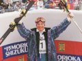 Homenaje de Dynastar a Kjetil Aamodt
