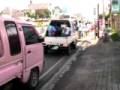 videos de cito-unsay sportsfest part 3