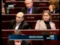 ערוץ הכנסת- הרגעים המצחיקים, 9.2.12