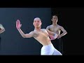 See Video