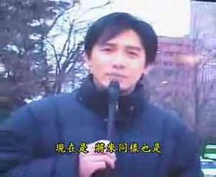 Carina Lau