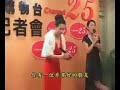 birthday greeting for carina lau