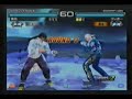 Tetsuo(Lei Wulong) VS Keio(Steve Fox) 5