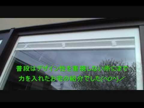栗で有名な小布施の窓