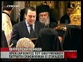 The funeral orations for the Great Christodoulos