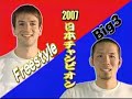 Thumbnail #1