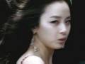 Cyon Disco - Kimtaehee