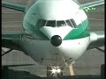Il 1° dicembre 2006 il governo Prodi decide la cessione del controllo di Alitalia. L'azienda è in vendita ai privati e chi vuole deve comprarsi dal 30 al 49% di Alitalia. Il titolo vola in borsa e circolano i primi nomi: AF/Klm,  Lufthansa e spunta anche l'ipotesi di una cordata italiana.Cominciano le trattative e si arriva all'esclusiva con Air France. Jean Cyrill Spinetta tratta con l'azienda e coi sindacati. Intanto cade il governo Prodi e, in campagna elettorale, Silvio Berlusconi dice che quella ad Air France è una svendita e propone una cordata italiana. Il 2 aprile Spinetta abbandona il tavolo di trattativa con i sindacati. Dice che le condizioni poste sono inaccettabili. Silvio Berlusconi vince le elezioni e diventa Presidente del Consiglio. Il nuovo governo incarica Banca Intesa di fare un piano, e vengono varati alcuni decreti per andare in deroga alle leggi.A Luglio nasce il 