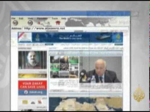 جيوش إلكترونية تستهدف الجزيرة