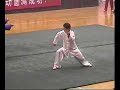 Taichi Taiji