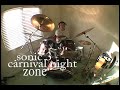 V�deo Tom Vrab Sonic Drums (part 1)