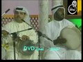 عبادي الجوهر - من عذابي قلت لعيونيك هلا