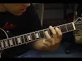 Sanitarium Guitar Class Sanitarium Guitar Class