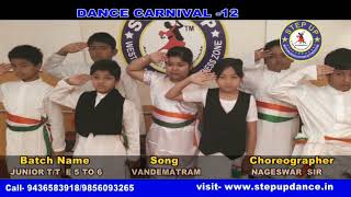 STEP UP DANCE CARNIVAL 12 TT JUNIOR E GROUP PERFORMANC