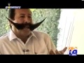 View Video