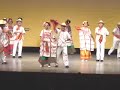 arrinconamela