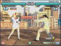 JOYBOX?TEKKEN5DR ???DR 200708 NO139 JOYBOX?TEKKEN5DR ???DR 200708 NO139