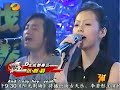 リャンイン　2004京都念慈庵PUB歌手大赛 