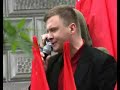 Lewica - razem! 1 Maja 2008. Część 3.
