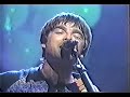 oasis- listen up.....