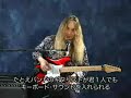 Robert Marcello - Examples with GR-20 Robert Marcello - Examples with GR-20