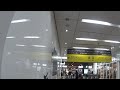 車いす道中記大分編 JR九州大分駅 日豊本線特急にちりん8号(5008M)下車 大分県大分市編